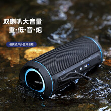 金业GOLDYIP-506 蓝牙音响音箱低音炮便携式户外音响防水小型双喇叭蓝牙大音量车载小钢炮 高配版 蓝色【25W大音量+3500毫安+彩灯 8G内存卡套餐