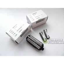 松下剃须刀网罩刀网WES9087 ES-LC50 ES-ST21 ST23 ES8103 ES 刀网