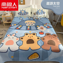 【冰丝垫】南极人旗舰官方店隔尿垫儿大号超大婴儿防水可洗透气宝宝床罩儿童防尿冰丝床单夏天 遨游太空冰丝防水床单款通用款 230x250cm