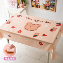 可爱少女心宿舍书桌桌布 少女心桌布书桌ins 大学生宿舍神器卡通可爱桌垫日系防水防油免洗 棕色熊熊 95*145cm