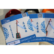 杉贝 SHANBEI 马头琴进口琴弦已编好更换方便蒙韵出品抖音同款 酒红色