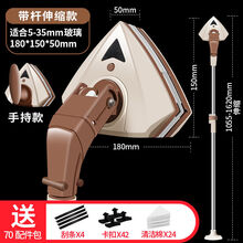 擦玻璃神器长杆擦玻璃神器三层擦玻璃神器家用双面擦高楼单双层搽窗户器清洗三层厚工具强磁中空 墨申 (可调)5-35mm单/双/三层玻璃