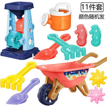 儿童沙滩玩挖沙铲子玩具工具套装海边挖沙子挖土挖沙铲组合宝宝戏水玩具 小沙漏+单轮手推车【自装版】 不加沙铲