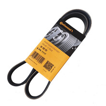 德国马牌（Continental）奥迪A3A5/A4L/A6L/Q5/Q7/TT附件发动机发电机皮带 奥迪A7 3.0T