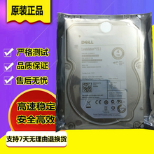 DELL 529FG 0529FG ST4000NM0023 SAS 6G 4TB 7.2K 3.5