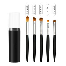 花川秀眼影刷套装软毛迷你便携全套彩妆工具桶眉刷唇刷鼻影晕染刷 黑色五件套