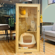 猫别墅实木豪华笼具猫舍猫窝猫展示柜猫舍猫床猫窝猫房子猫繁育宠物笼 120高x120宽x60深特价版 标准版自行安装