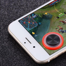 简之王者荣耀走位神器游戏手柄摇杆吸盘安卓苹果手机按键吃鸡辅助手游 Q11走位神器【红色】 送【钻石手柄+吃鸡按键1对+收纳盒】