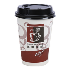 世雅投币咖啡机商用意式全自动速溶冷热奶茶一体机扫码支付果汁豆浆饮料机 180毫升6.5盎司2000个