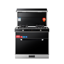 英伦罗孚（ROVLL）DXY-G90T天巨星消毒柜集成灶超大容量 液化气