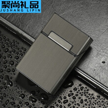 【新品好物】️创意软盒烟外壳金属烟盒20支装男士超薄便携烟盒套个性定制刻字防压软硬通用 金属拉丝(光板)免费刻字