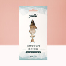 怡亲（yoken） 猫零食小鱼干20g*6包冻干猫咪成幼猫磨牙 爆汁鳕鱼条 20g