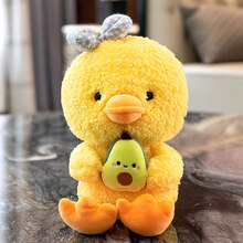 熊公仔 可爱小熊毛绒玩具女孩抱睡公仔小白兔子玩偶小号布娃娃女生睡觉抱儿童生日礼物情人节礼品送女生 小黄鸭抱牛油果 坐高25厘米(普通包装)