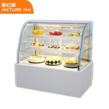 脉巴赫 白色台式圆弧风冷蛋糕柜冷藏西点柜甜品点菜柜熟食柜寿司展示柜风幕柜MBH-DGYF-FL0905