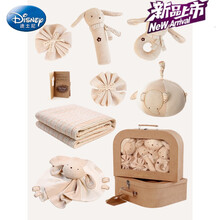 迪士尼新品【送礼高档】新生儿礼盒婴儿玩具用品满月服套装送见面礼玩具宝宝周岁礼物送小孩婴儿宝宝礼物 小狗彩棉·玩具手提礼箱 0-3岁以内宝宝日常