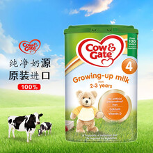 英国牛栏（Cow&Gate）原装进口婴幼儿童配方成长奶粉800g 4段（2-3岁）*1罐装