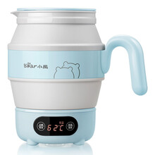 小熊（Bear）便携式烧水壶电水壶折叠水壶 旅行家用保温养生冲奶保温热水壶电热水壶ZDH-A06G1