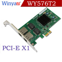 WY546T2 PCI双口千兆网卡 intel 82546台式机8492MT 有线 WY576T2