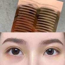 ACEHLS双眼皮贴无痕隐形自然持久防水蕾丝肿泡眼专用橄榄型 10张【随意搭配10张】新手
