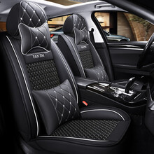 21款长城哈弗M6plus专用座套四季全包座垫19款哈佛m6汽车坐垫 豪华版 黑白色