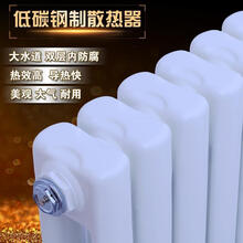 定制家用暖气片水暖钢二柱彩钢制双柱散热器彩钢壁挂式集中供暖取暖器 高度1米管壁1.8