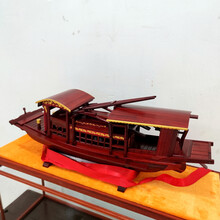 嘉兴红船模型纪念品南湖红船模型嘉兴红船手工艺木船纪念船木船迷你船模型礼品 42型(红木)