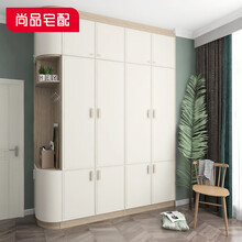 尚品宅配 北欧风转角衣柜 整体衣柜定制 推拉门走入式衣柜 全屋家具定制 特权定金