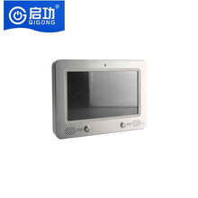 启功F50/中性启功可视对讲 IP 网络可视 对讲分机