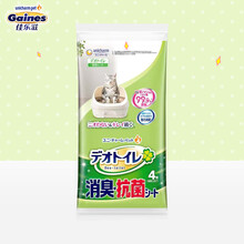 日本进口 佳乐滋（Gaines）双层猫砂盆适用尿垫 无香型 4P装 干湿分离 干垃圾