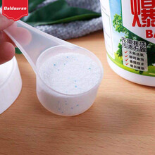 爆炸盐型母婴宝宝彩漂粉升级强力去黄去渍漂白剂去污神器 1500克瓶装(发3瓶500克)