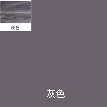 鞋帮手翻毛绒面鞋补色喷剂黑色 磨砂皮鞋补色护理剂军绿色鞋油喷 灰色
