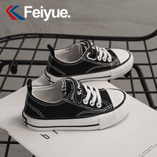 飞跃童鞋2021透气经典款男童鞋儿童低帮帆布鞋春秋休闲中大童女童板鞋 黑色 23码内长16/适合脚长15.5