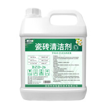 2021新品洗磁砖污渍瓷砖清洁剂强力去污家用地板地砖除垢水泥清洗剂洗厕所去污渍神器