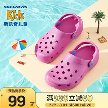 Skechers斯凯奇童鞋 2021夏季新品中大童一脚蹬凉鞋 包头防滑儿童洞洞鞋308000L 粉红色/PNK 36