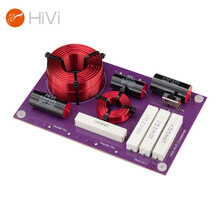惠威（HiVi）DN-C3.1F 分频器 家庭影院书架音箱音响DIY高低音二分频（一对）