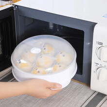 格兰仕嵌入式微波炉 电烤箱电蒸箱三合一嵌入式蒸烤箱一体机 智能家用 1000W大功率速热 热风循环 搭配赠品