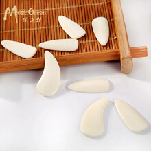 乐之洋 古筝指甲天然牛骨 大号厚款8片装成人儿童通用款专业演奏