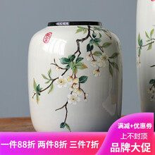 鹿凌青轻奢品牌中式简约陶瓷花瓶摆件家用客厅玄关插花花器大号创意花艺摆设 青影小号花瓶