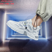 乔·丹(中国)专卖夏季跑鞋青少年网面运动男鞋夏季透气薄款板鞋2021年新款跑步休闲飞织潮鞋 白灰 43