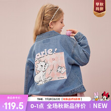 迪士尼童装女童牛仔外套春秋款2021秋季新款儿童洋气时髦韩版外穿上衣婴儿宝宝秋装女 牛仔蓝 150cm(建议体重70-78斤左右)