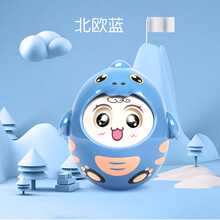 儿童手机玩具仿真音乐电话婴儿可咬益智早教宝宝3-6月男女孩不倒翁玩具 不倒翁北欧蓝