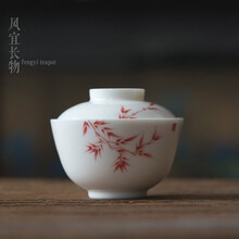 景德镇手绘竹影盖碗无托茶杯猪油白瓷家用茶具小号泡茶碗三才盖碗 竹影盖碗(霁风朗月)