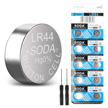 恩贝家族纽扣电池AG13 车模风火轮警车兰博基尼劳斯莱斯奔驰宝马跑车仿真合金汽车模型通用电池 AG13*10粒