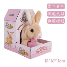 会蹦蹦跳跳萌宠物小白兔子宝宝行走男生女孩3-10周岁儿童电动玩具 809【奶茶色】电动兔+2节5号电 +螺丝刀 官方标配