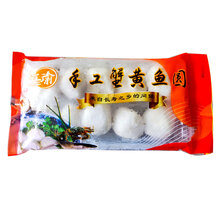 【蟹黄鱼圆】南通特产如皋白蒲长寿之乡纯手工制作火锅丸子炸圆子 二袋蟹黄鱼圆 300g