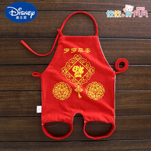 新上市 迪士尼（Disney）婴儿棉肚兜夏季宝宝护肚围男女连腿3薄款小孩兜兜连腿6 深桃红色 岁岁平安-红 90码22-26斤宝宝穿