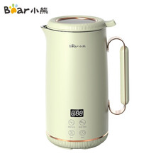 小熊（Bear）豆浆机DJJ-B04U1迷你家用多功能破壁料理机全自动小型搅拌机350ml免滤易清洗1-2人