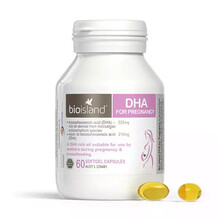 香港直邮 澳洲佰澳朗德BIO ISLAND乳钙婴幼儿童钙片6个月补钙DHA锌 孕妇DHA海藻油 60粒