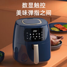 浩楚家用空气炸锅烤箱一体家用早餐机空气电炸锅新款全自动迷你大容量 经典黑-双控机械款-5.0L 【隔油烤盘+专用食谱】