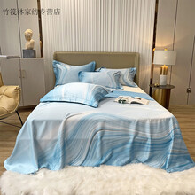 澳熙珞美凉席竹纤维凉席三件套1.8m床单款可机洗夏季席子天丝软 北城 1.5m(5英尺)床